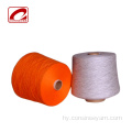 airspun merino բրդի խառնուրդով `15% կանխիկ մանվածքների վաճառք